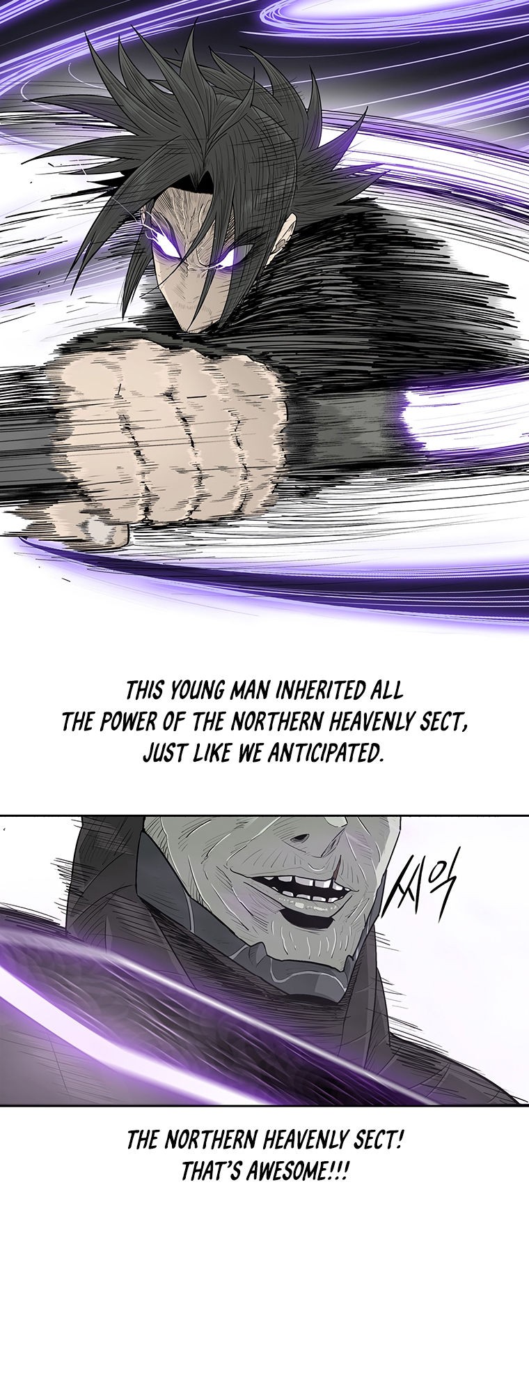 The Legend of the Northern Blade, Chapter 147 image 06